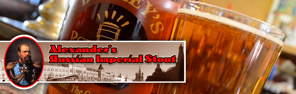 Barley's Brewing Company - Firkin Good Ale