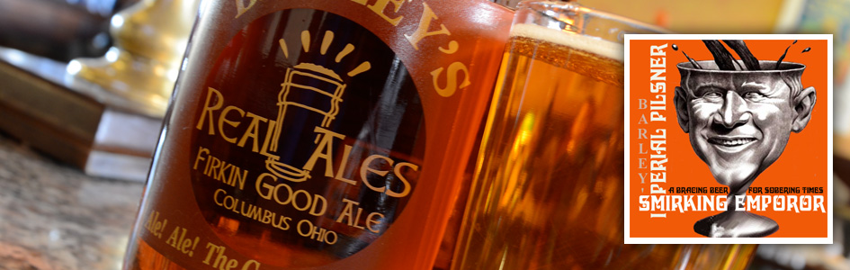 Barley's Brewing Company - Firkin Good Ale