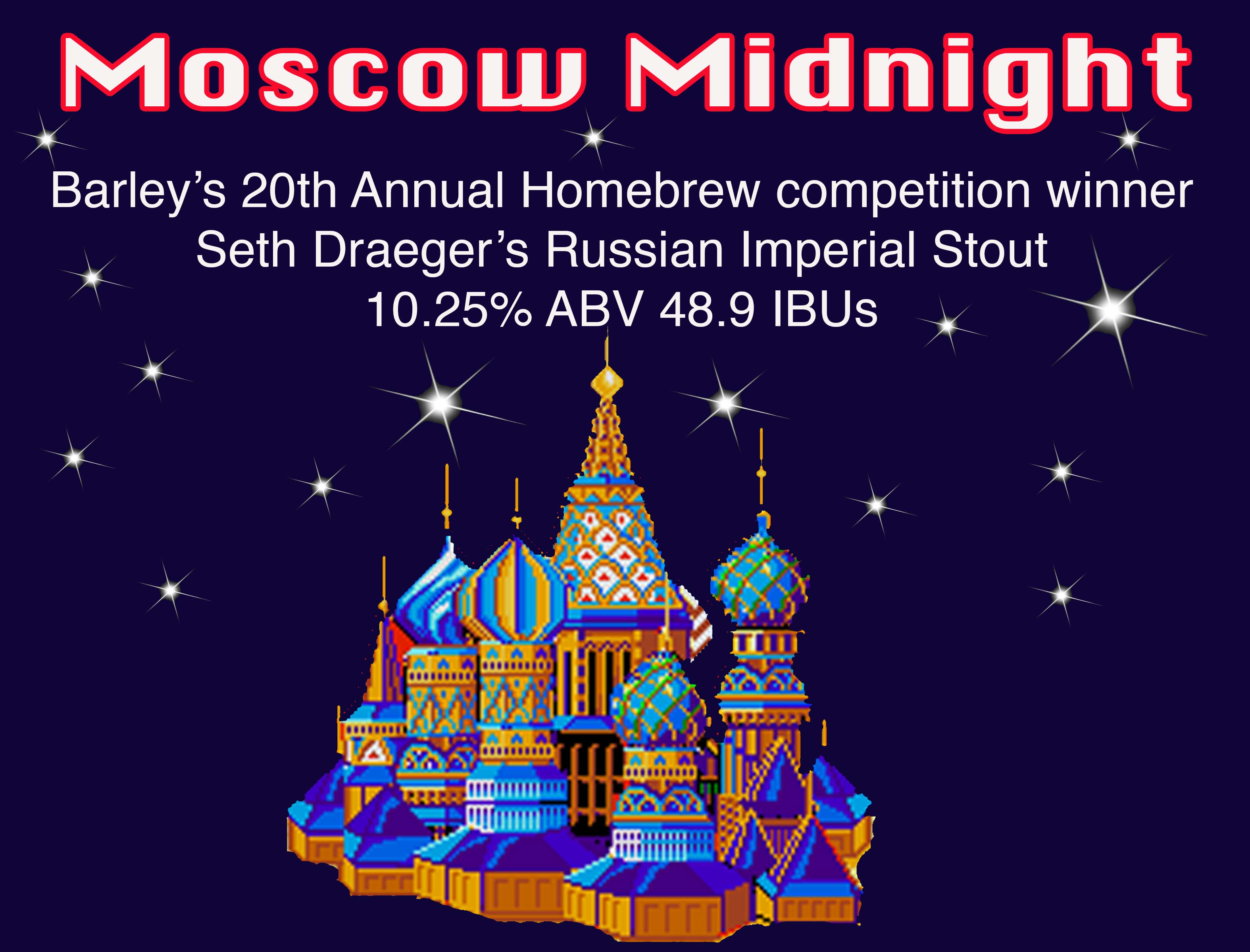 Barley's Brewing Company - Firkin Good Ale